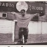 Bushwick Bill