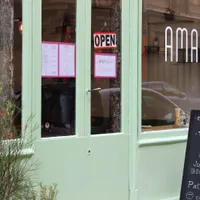 Amami