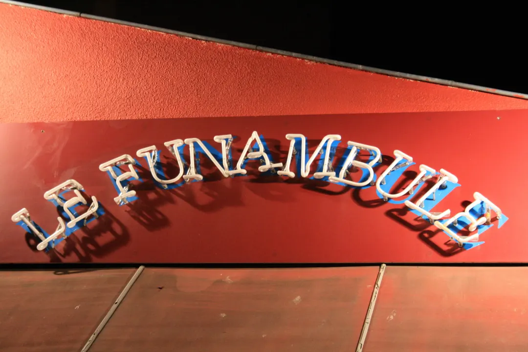 Le Funambule Salle Théâtre Paris