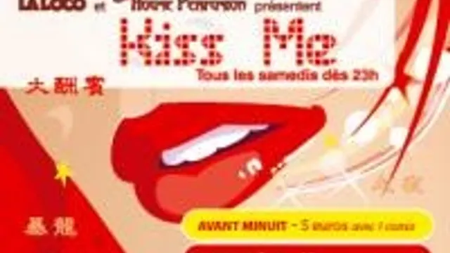 Kiss Me