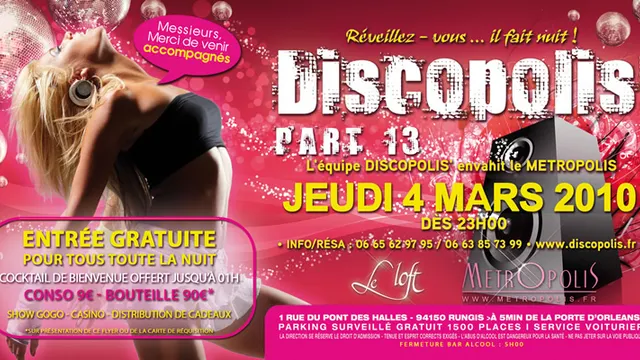 Discopolis Part.13