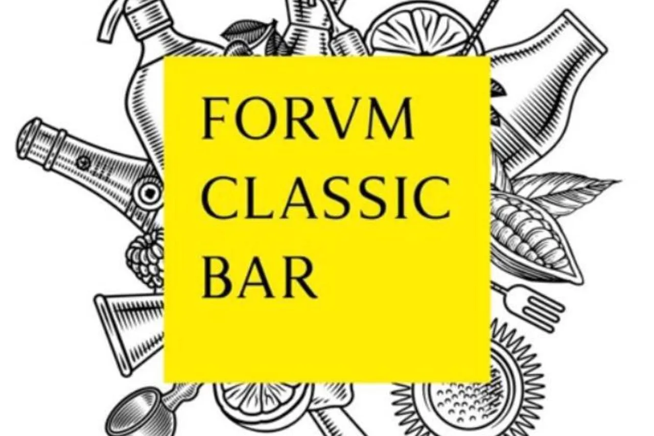 Le Forum