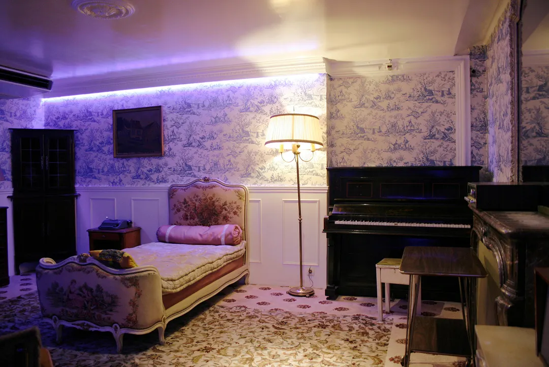 Le Dandy Club Paris