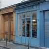Boot Café