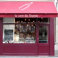La Cave du Daron