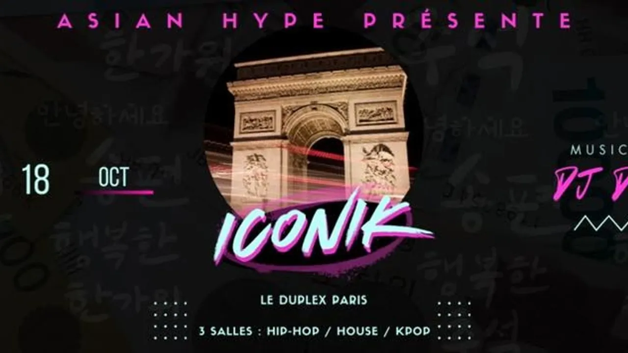 Iconik @ Duplex Paris Club : Pass Free For All