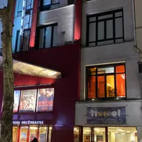 Bistrot des Cinéastes