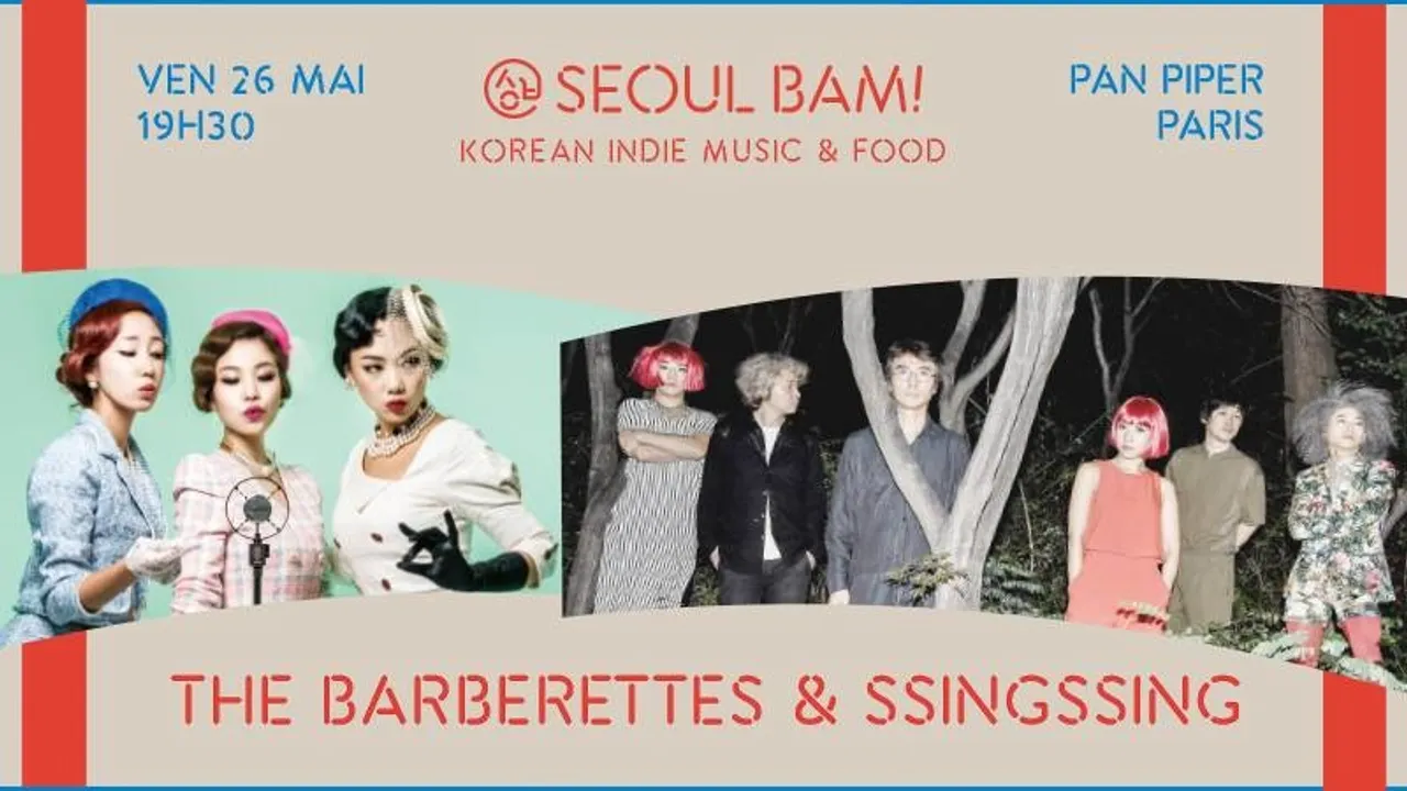 SEOUL BAM! : The Barberettes & SsingSsing