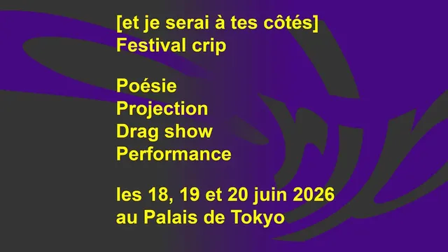 Festival CRIP - et je serai à tes côtés