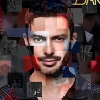 Bakian