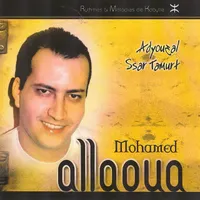 Mohamed Allaoua