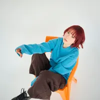 Furui Riho