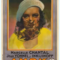 MUSES : Portraits d'actrices (1930-1945)