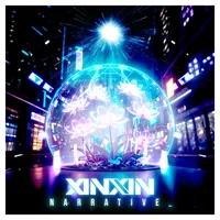 XINXIN