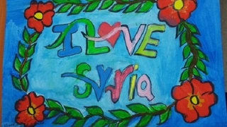 Une exposition pour venir en aide aux enfants syriens réfugiés