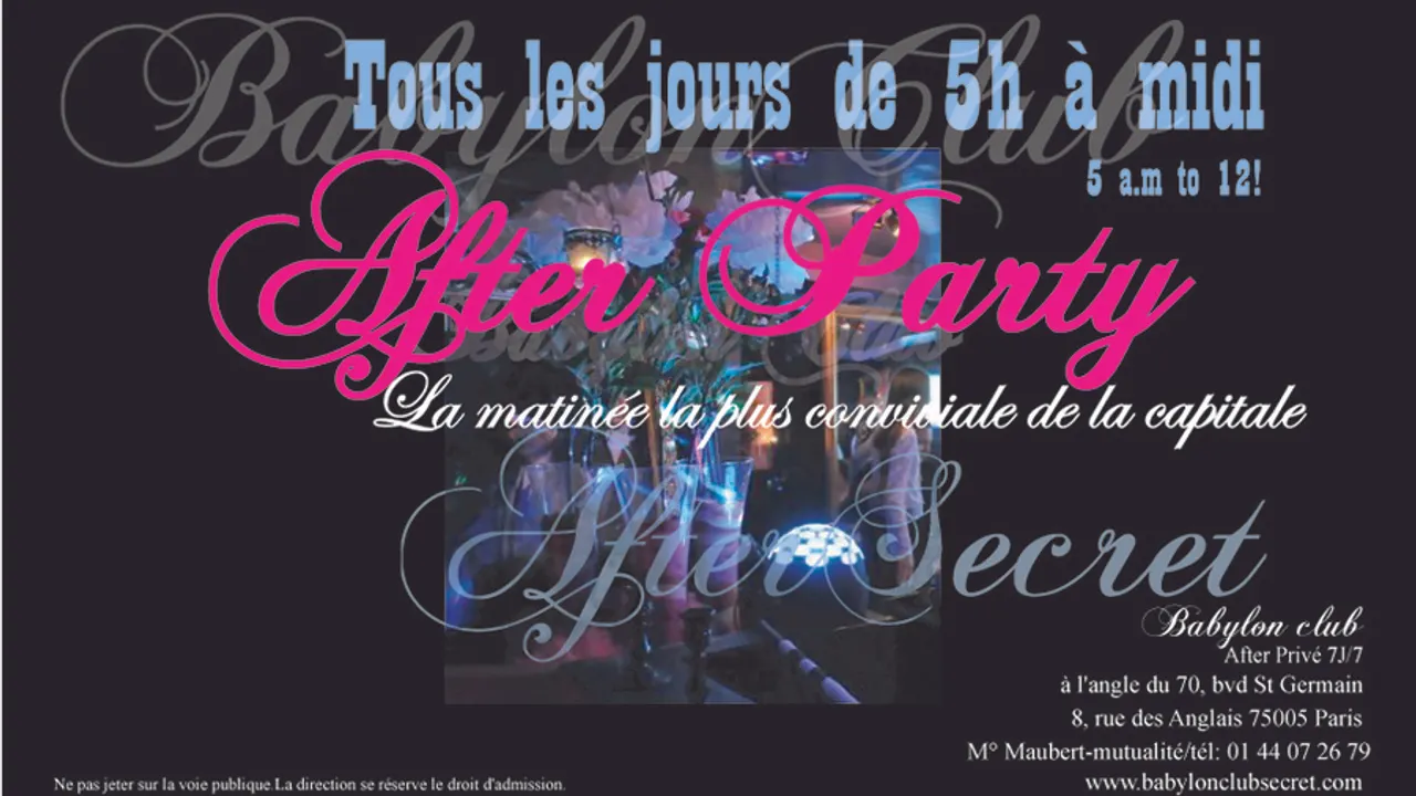After Party