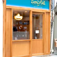 Leoni's Deli