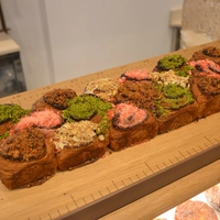 Pâtisserie Yann Couvreur