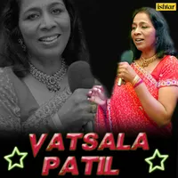 Vatsala Patil