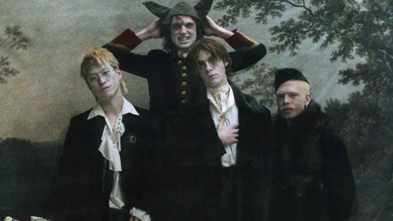 HMLTD