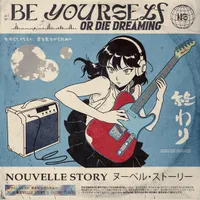 Nouvelle Story