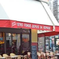 Le Rouge Limé