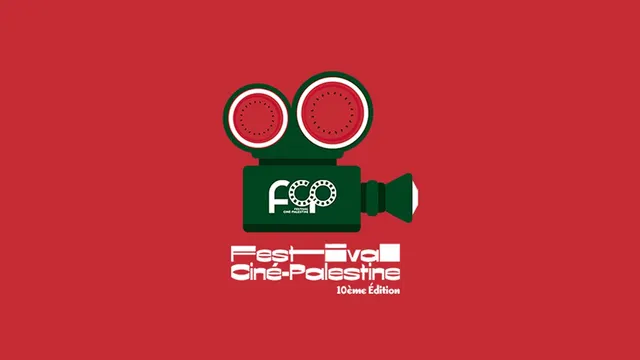 SOIRÉE DE SOUTIEN DU FESTIVAL CINÉ-PALESTINE | Le Hasard Ludique
