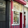 La Fabrique à Gâteaux