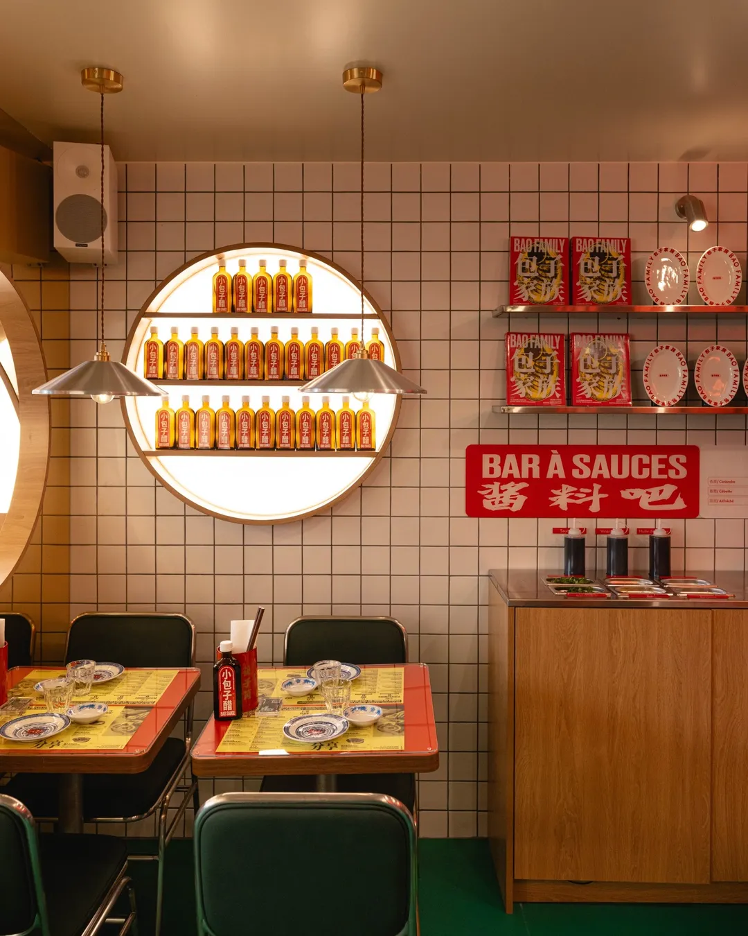 Petit Bao - Saint-Germain Restaurant Paris