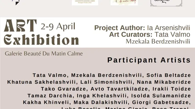 EXPOSITION COLLECTIVE : Artistes géorgiens 