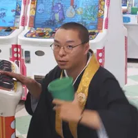 kou-kei
