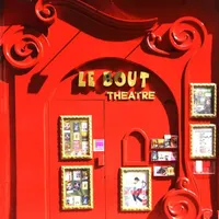 Théâtre Le Bout