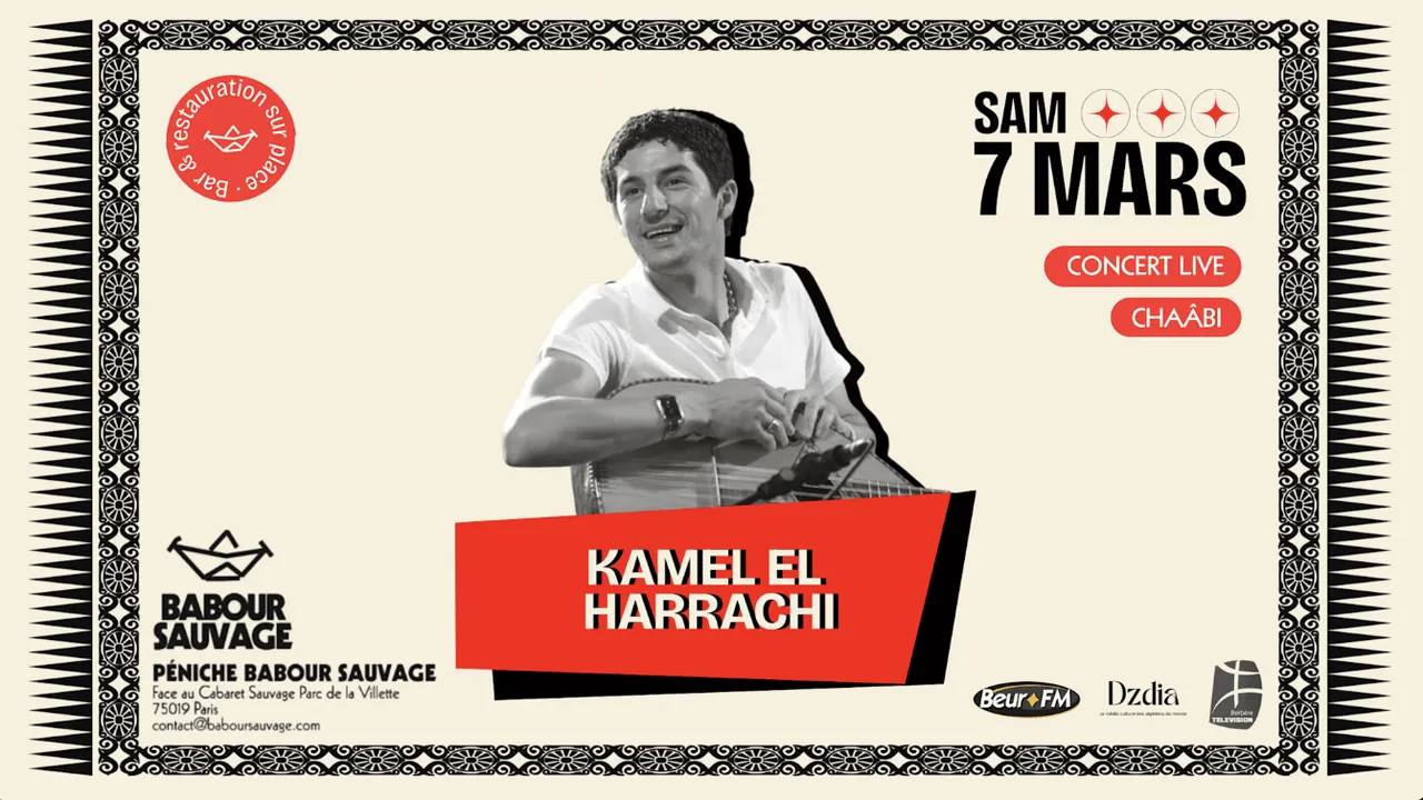 Kamel El Harrachi