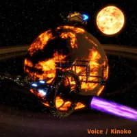 Kinoko