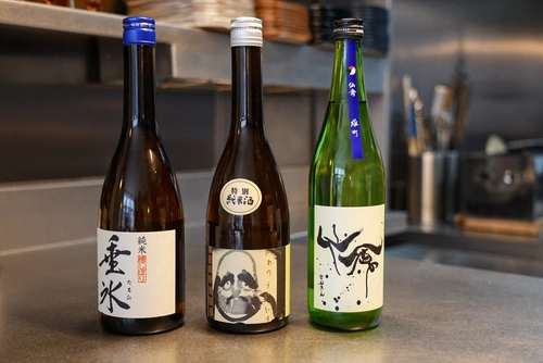 Yaki Society Restaurant Paris