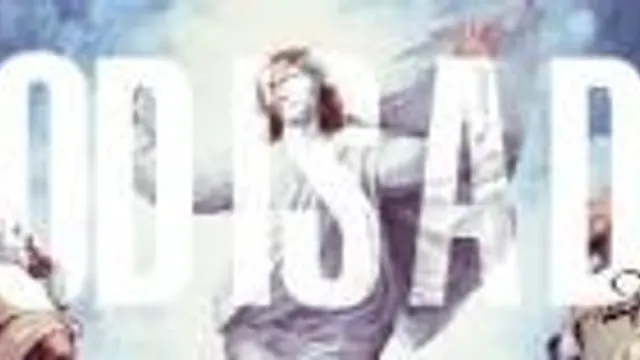 God Is A Dj