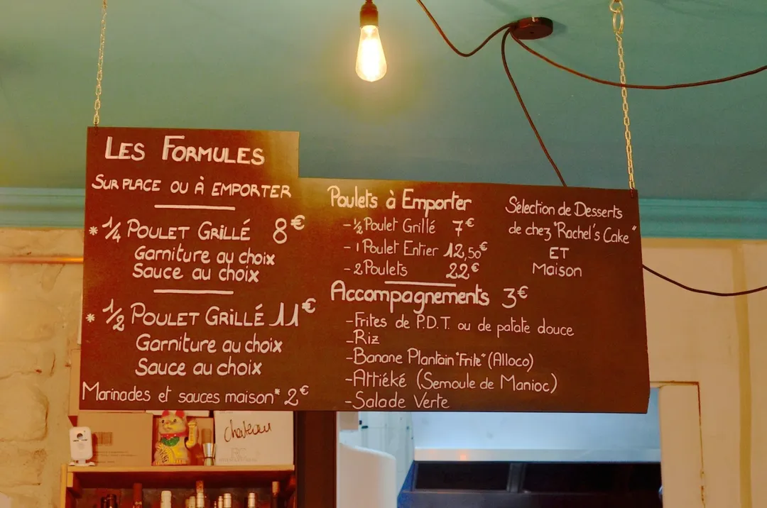 PAL Restaurant Paris