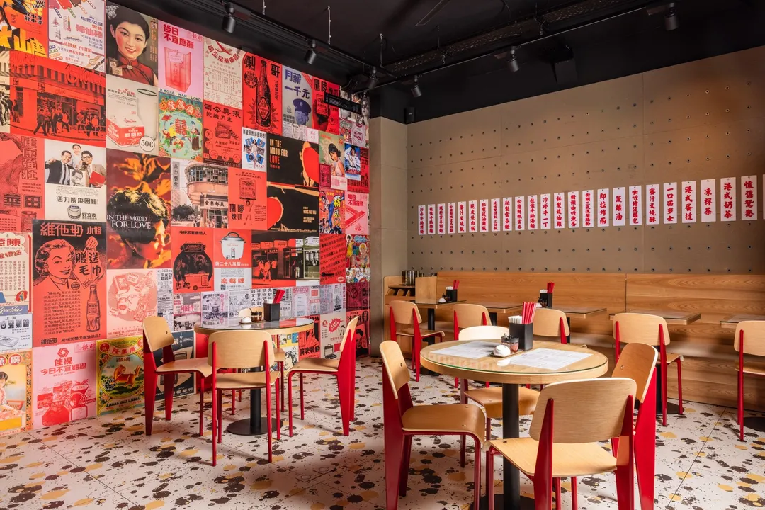 Dimdan Maidan Restaurant Paris
