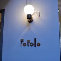 Popolo