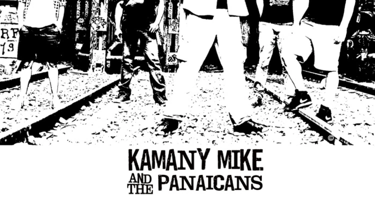 KAMANY Mike & The Panaïcans