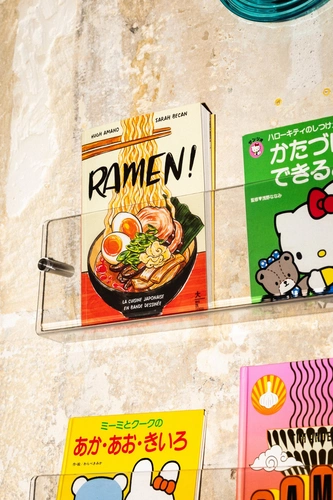 Ukiyo Ramen Restaurant Paris