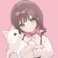 こはならむ