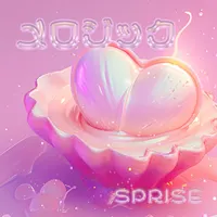 SPRISE