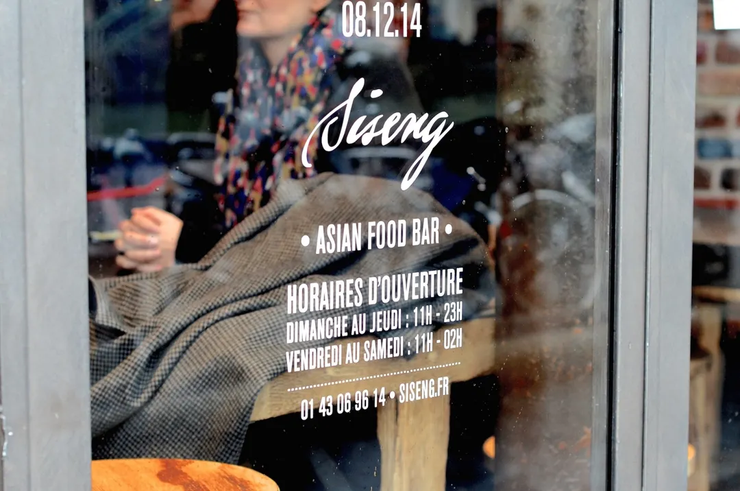 Siseng Restaurant Paris