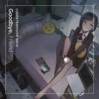 colate
