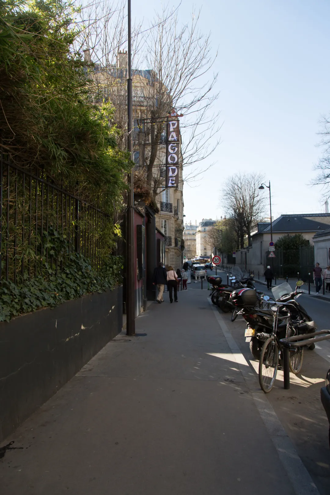 La Pagode Salle Paris