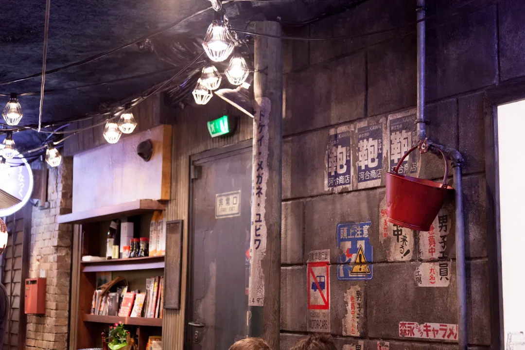 Kodawari Ramen Restaurant Paris