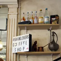 Ibrik café