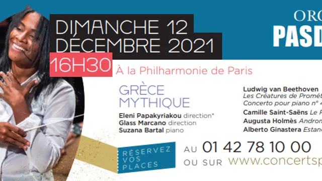 GRECE MYTHIQUE