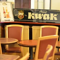 Le Rivolux